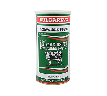 Feta kaas Bulgarian Bagazi blik 1kg