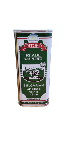 Wittekaas Bulgar  blik 800 gram  SITOVO